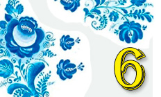 КОНТРОЛЬНА НА 12 - Просте неускладнене речення (11 клас)