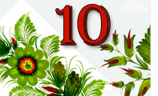 КОНТРОЛЬНА НА 12 - Просте неускладнене речення (11 клас)